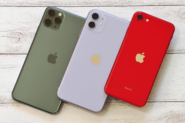 How to select the latest iPhone What is the difference in the iPhone 13 series?| Mynavi News Mynavi News Mynavi