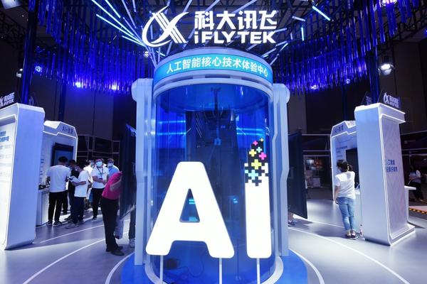 ``Voice chatbot'' spreading in China, a world where AI calls each other has already been realized | Business + IT