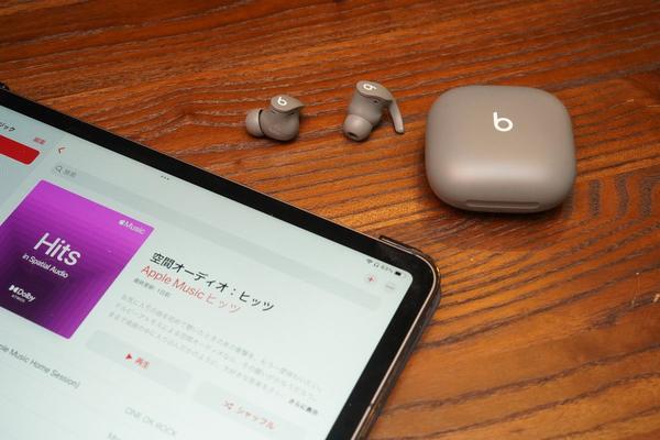 AirPodsファミリーを「空間オーディオ」目的で買うなら一番のオススメは？（＆GP） - Yahoo!ニュース 