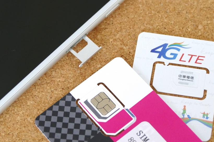 [How to] Essential tech to communicate profitably overseas SIM-free How to use prepaid SIM on iPhone