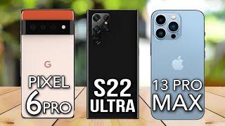 カメラ対決：Galaxy S22 Ultra 対 iPhone 13 Pro Max 対 Pixel 6 Pro 