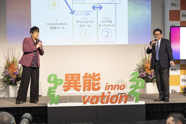 国内外の“異能”が今年も集結