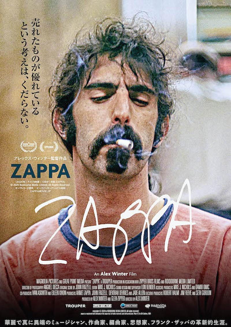 映画『国境の夜想曲』ジャンフランコ・ロージ監督のオフィシャルインタビューが到着（Billboard JAPAN） - Yahoo!ニュース 