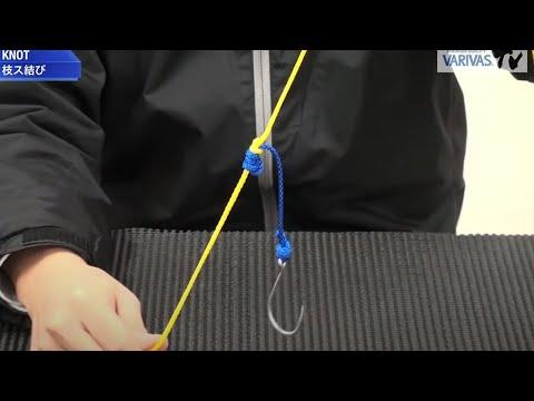 釣り用仕掛けの作り方ってどうすればいいの？防波堤で探り釣りを楽しみたい (2021年10月6日) - エキサイトニュース 