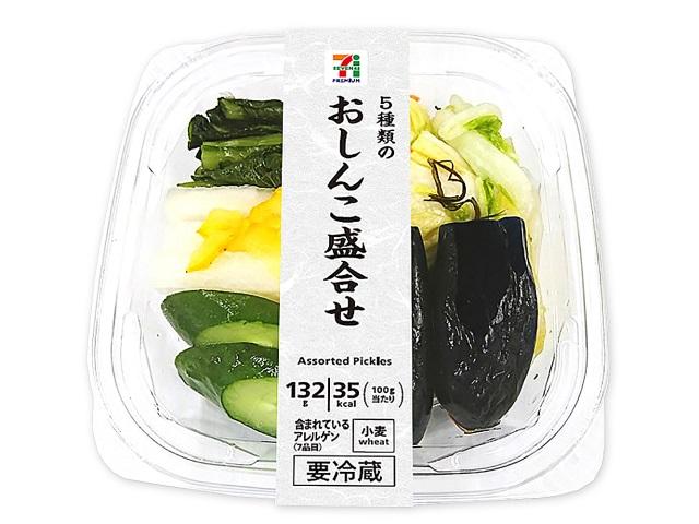 [Latest in 2022] 100 recommended snacks at convenience stores | Products such as Seven, Famima, Lawson, etc. | Retail Guide