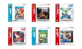 ゲーム、iTunes、Google Play、LINEなど、各種プリペイドカードも購入いただけます！ - TSUTAYA/ツタヤ 