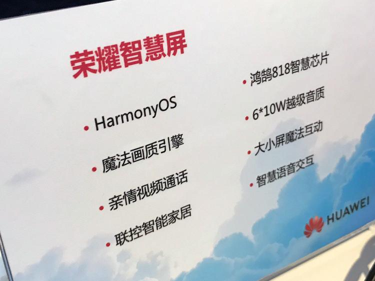 Engadget Logo
エンガジェット日本版 ファーウェイの HarmonyOS 2 、Androidに代わるエコシステム採用へ（山根博士） 