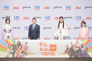 知って納得、ケータイ業界の"なぜ"(99) 2.0にアップデートした「povo」がプリペイド方式を取り入れた理由 | マイナビニュース マイナビニュース マイナビ