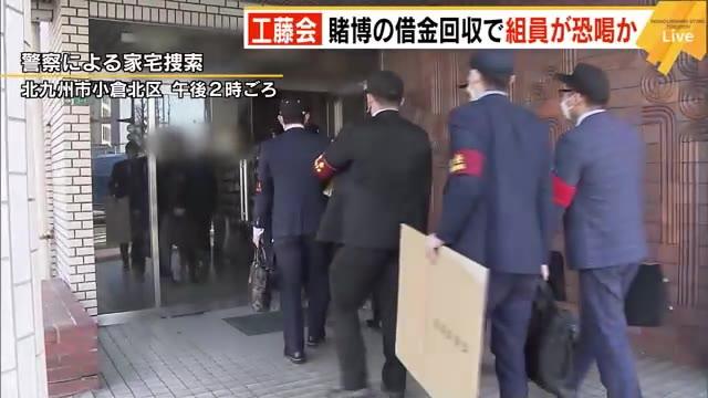 Chasing a "hit-and-run" car with the victim Cooperating in locating the suspect Letter of appreciation to a male office worker in Yukuhashi City
