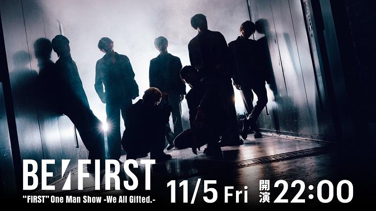 BE: First one -man live Hulu Store will be distributed on November 5 (Fri)!Watching tickets are on sale | HJ Holdings Co., Ltd. press release