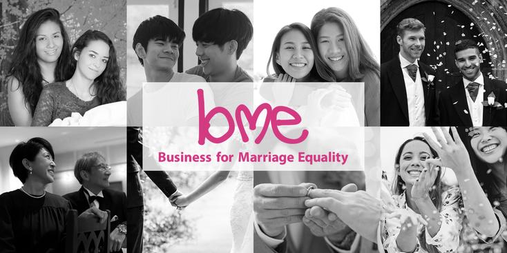 "Business for Marriage Equality (BME)" campaign to visualize companies that support the legislation of same -sex marriage (equality of marriage) in Japan