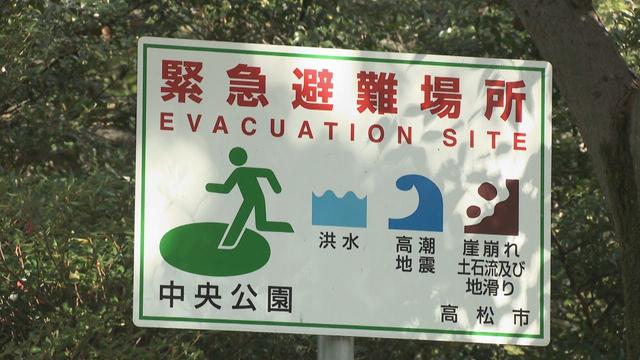 「緊急地震速報」が鳴った時、わずかな時間でできることは？【こつこつ防災】（KSB瀬戸内海放送） - Yahoo!ニュース 