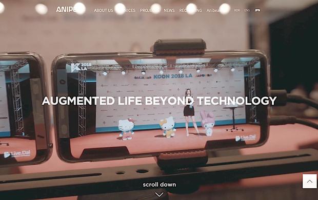 シンガポールのBaaSスタートアップMatchMove、米Nityo Infotechから1億米ドルを調達 | BRIDGE（ブリッジ）テクノロジー＆スタートアップ情報 