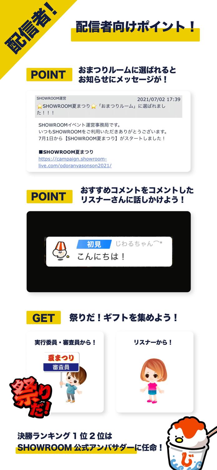 iモード公式サイトが本日終了、でも「ケータイ」は終わってない（山口健太） - 個人 - Yahoo!ニュース