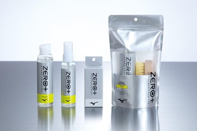 Clean, clean, and cherish all sports shoes "Zero Plus Shoes Care Series" released | Mizuno Co., Ltd. press release