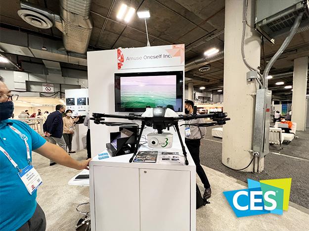 アミューズワンセルフ、ガソリンエンジンハイブリッドドローンなど展示。最大6時間飛行可能[CES2022] | DRONE