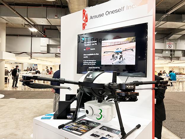 アミューズワンセルフ、ガソリンエンジンハイブリッドドローンなど展示。最大6時間飛行可能[CES2022] | DRONE 