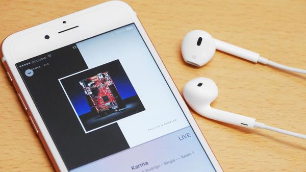 iPhone 7の充電中にイヤホンで音楽を聴くにはどうすればいいのか？ - GIGAZINE GIGAZINE ホーム login Twitter Facebook YouTube Pinterest Twitter Facebook YouTube RSS 2.0