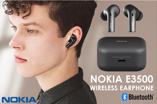 支援総額1千万円超えのワイヤレスイヤホン「NOKIA E3500」、大好評につき1ヶ月間の延長決定！　 企業リリース | 日刊工業新聞 電子版