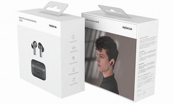 支援総額1千万円超えのワイヤレスイヤホン「NOKIA E3500」、大好評につき1ヶ月間の延長決定！　 企業リリース | 日刊工業新聞 電子版 