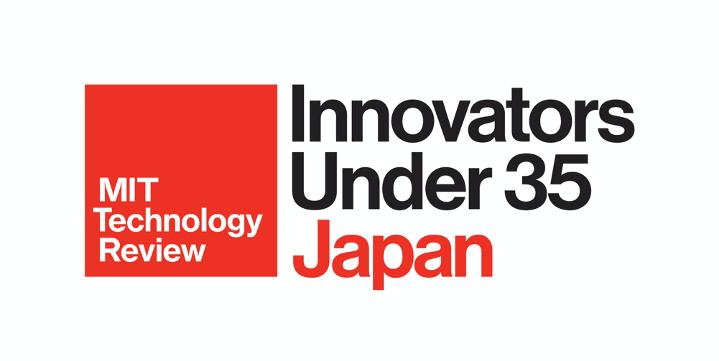 MITテクノロジーレビューが主催する世界的アワードの日本版『Innovators Under 35 Japan 2021』受賞者を発表！世界的な課題解決に取り組む35才未満のイノベーターを選出