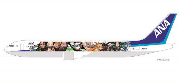 ANA×鬼滅の刃、1月末に特別デザイン機就航。描き下ろし缶バッジのプレゼントも - トラベル Watch