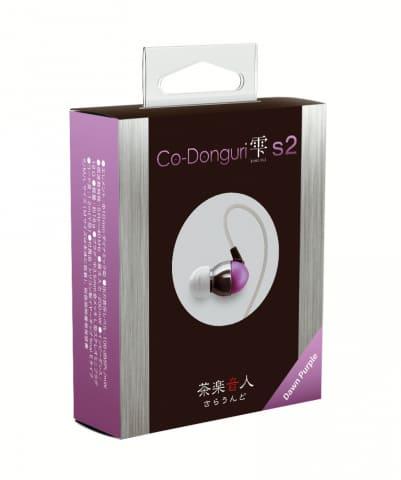 茶楽音人、約3,150円のハイレゾイヤフォン「Co-Donguri 雫 s2」 - AV Watch 