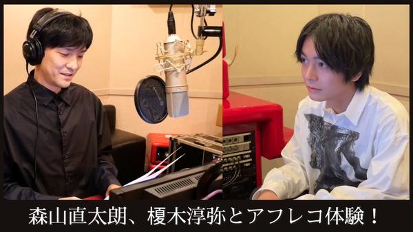 西山宏太朗がソニーの完全ワイヤレスイヤホン「WF-1000XM4」を体験｜自身の楽曲や、敬愛する藤井隆＆ハロプロを“いい音”で味わい尽くす - コミックナタリー 特集・インタビュー 