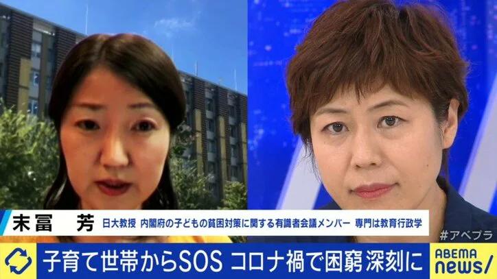 ドローンによる荷物の配送はココまで来ている…! 直面する課題は法制度とバッテリーコストか
