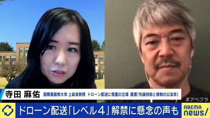 ドローンによる荷物の配送はココまで来ている…! 直面する課題は法制度とバッテリーコストか 