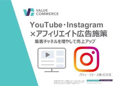 業務改善アイデアおすすめ4選　実施のポイントや改善事例も紹介 | ツギノジダイ Facebook Facebook Facebook Facebook Instagram LINE Mail Mail Magazine Twitter Twitter Twitter Web Site YouTube 