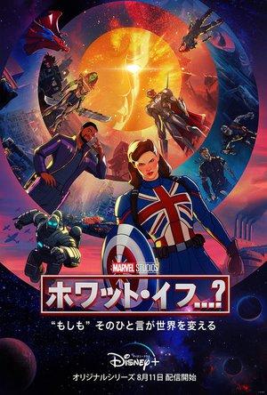 映画『ブラック・ウィドウ』がDisney+で本日配信。「プレミアアクセス」限定 - PHILE WEB 