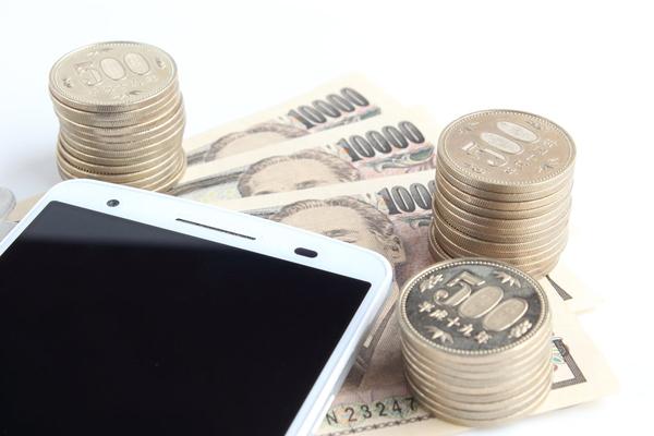 I want to save my smartphone fee!What about the "new rate plan" you often hear?Compare 3 major companies (LIMO) --Yahoo! News