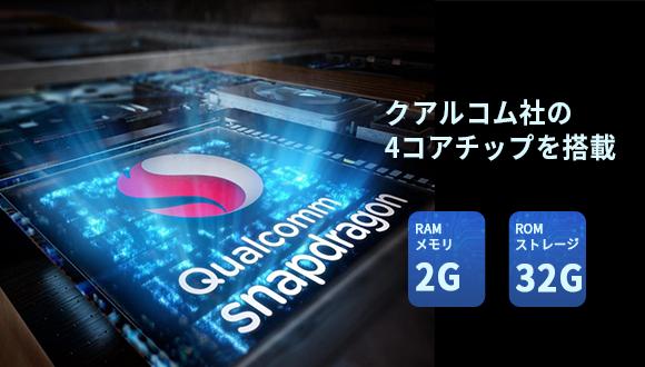 Engadget Logo
エンガジェット日本版 接続するだけでカーナビが自動でスマホになる。自動車用ガジェット「OTTOCAST  U2-LITE」