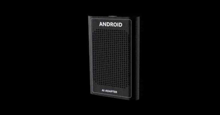 Engadget Logo
エンガジェット日本版 接続するだけでカーナビが自動でスマホになる。自動車用ガジェット「OTTOCAST  U2-LITE」 