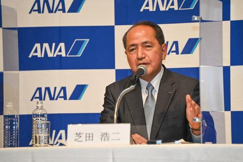 ANAHD new president Koji Shibata, Steering post-corona management with “mutual respect” to deepen mutual understanding. The third brand airline will be announced 