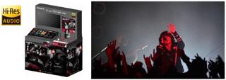 T.M.Revolution 20周年、ウォークマン/h.earヘッドフォンコラボモデル - AV Watch 