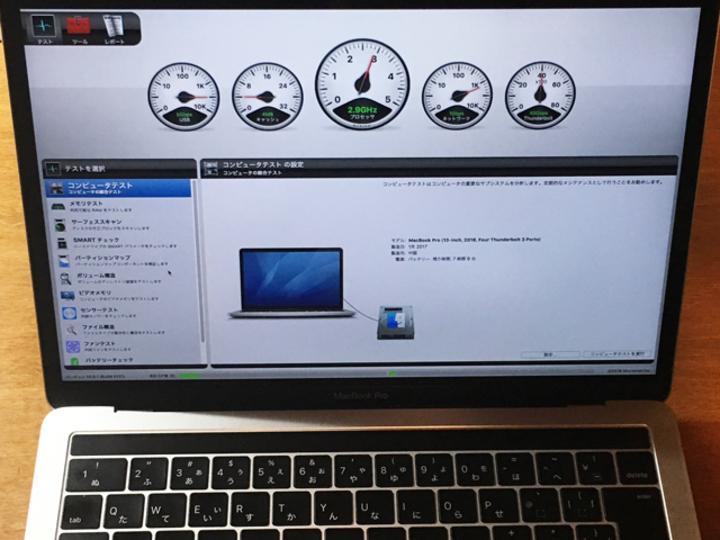 lifehacker
lifehacker LifeHacker LifeHacker MacとiOSのデバイス検証と修復が手軽に。定番メンテナンスソフトの最新版『TechTool Pro 10』レビュー