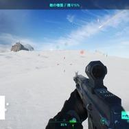 『バトルフィールド 2042』漠然とした「残念さ」はどこから？【コラム】（Game Spark） - Yahoo!ニュース 
