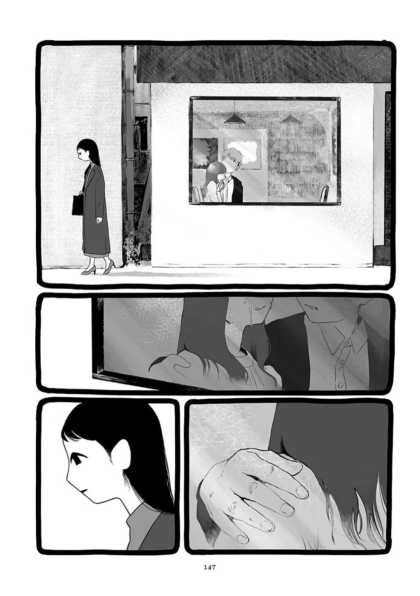 「許されない恋愛は気持ちいいですか」2年付き合った彼氏に浮気された女性…リアルすぎる恋愛漫画がグサグサ刺さる 