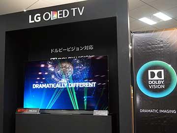 新たなHDR映像体験を目指す「Dolby Vision」。Ultra HD BD対応もまもなく? - AV Watch