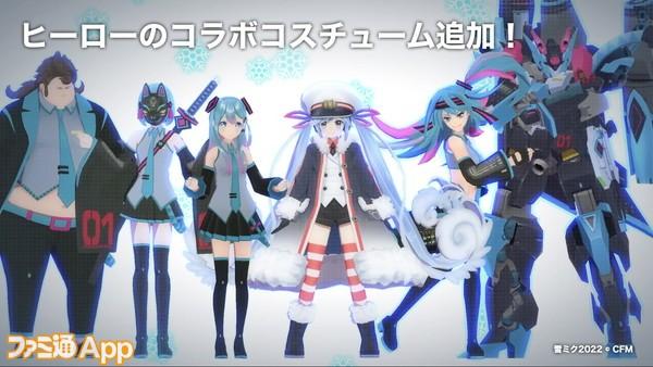 【#コンパス】新ガンナー“Bugdoll”実装日発表！初音ミク＆鏡音リン・レンコラボ復刻で雪ミク2022衣装が登場！（#コンパスニュースまとめ） 