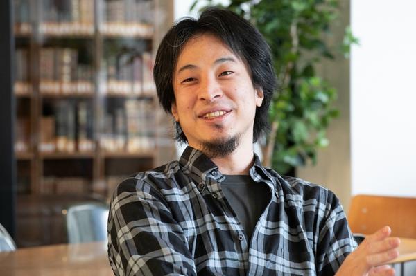 The future of Japan predicted by Hiroyuki, "The salary does not increase but black companies are eliminated" | Business+it