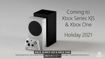 Xbox Cloud Gaming、XboxSeries X|SとXbox One向けに提供開始 - GAME Watch