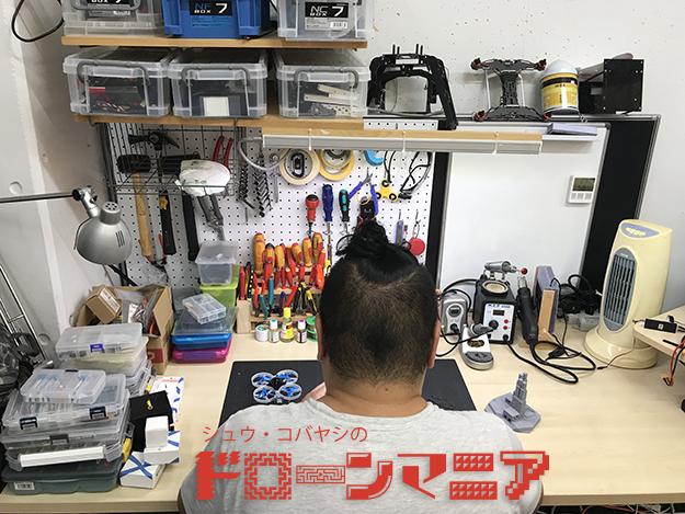 [シュウ・コバヤシのDRONE MANIA]Vol.04 ゲームに登場するドローンたち | DRONE 