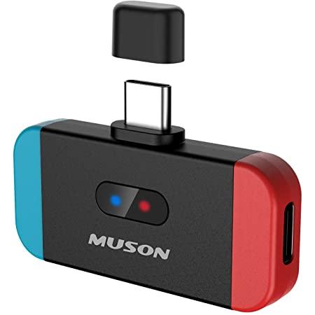 Switch/PS4/PCをBluetoothイヤホンに対応！ オーディオトランスミッターが今だけ20％オフ 