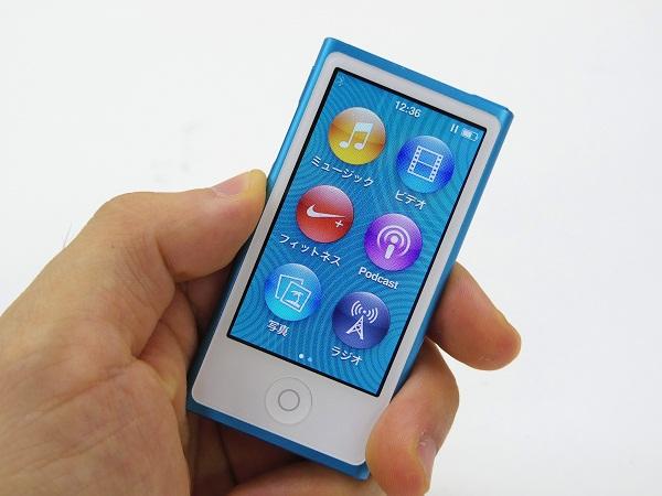 「Bluetooth ワイヤレスオーディオレシーバー」を新iPod nanoの相棒にする：なんだか“ちっこい”ヤツを試してみよう