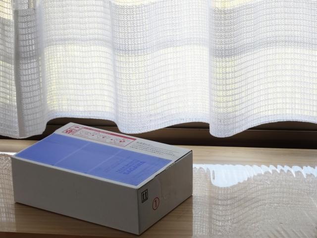 「自宅で荷物を受け取って転送するだけで数千円」危険なアルバイトの実態とは（ファイナンシャルフィールド） - Yahoo!ニュース 