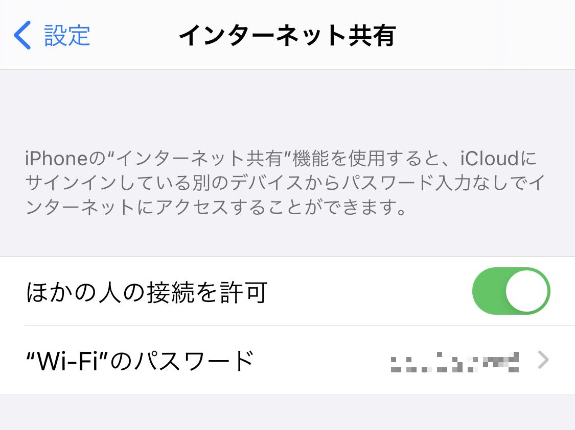 BluetoothとWi-Fiは何が違う？【“Wi-Fiの困った”を解決：基本編 第2回】 - INTERNET Watch 