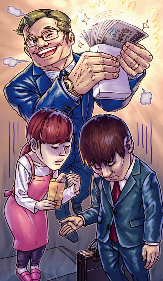 What month is the winter bonus?Dai -ichi Life Insurance, 35 years old with an annual income of 8.3 million yen "It will not last forever"